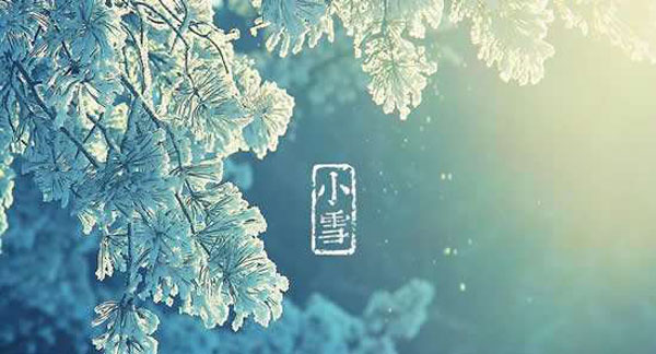 小雪节气下雪意味着什么