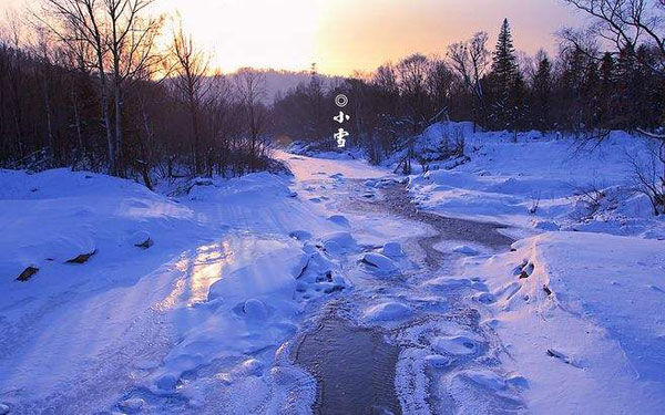 小雪节气要做什么事情 小雪节气要干什么