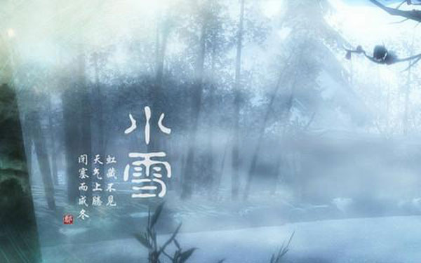 小雪节气有什么特征 小雪节气有什么说法