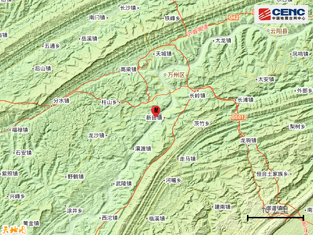 重庆万州区发生3.2级地震 重庆地震多吗