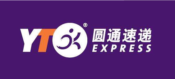 圆通回应内鬼泄露公民信息 圆通内鬼致40万条个人信息泄露 圆通泄露信息导致客户被诈骗怎么投诉