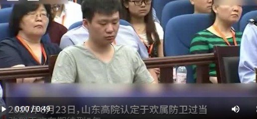 山东辱母案当事人于欢出狱 山东聊城辱母事件概括