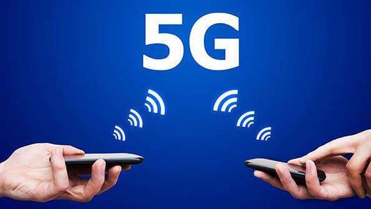 5G消息或年底商用 5G商用是不让人民用吗