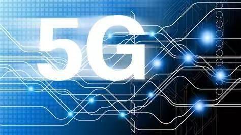 5G消息或年底商用 5G网络什么时候普及