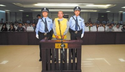 王书金为何没被定为聂树斌案真凶 王书金聂树斌 王书金执行了吗