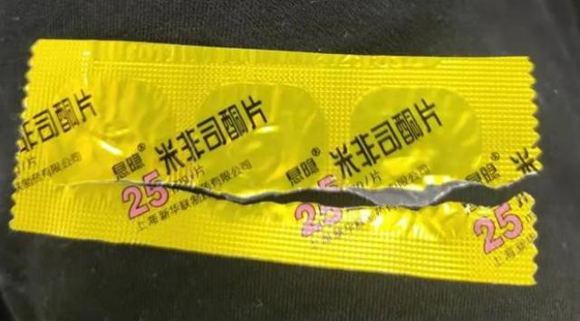 被错发打胎药受害方打算放弃胎儿 有吃打胎药生下正常孩子的吗