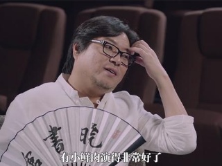 高晓松26天减重26斤 高晓松怎么瘦的 高晓松事件是怎么回事