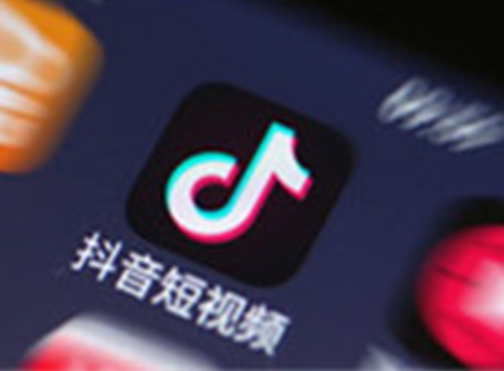 TikTok出售令期限再次延长7天 TikTok现在什么情况