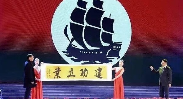 32岁周立宸接班海澜之家 海澜之家总裁周立宸