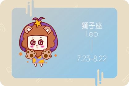 2021年狮子座与旧爱 2021年狮子座旧情