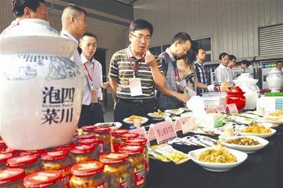 中国主导制定泡菜业国际标准 泡菜的腌制方法和配料