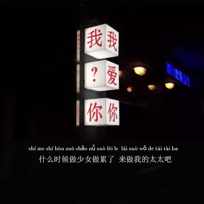 老网抑云经典语录 抑郁崩溃的文案 简短的抑郁到死句子