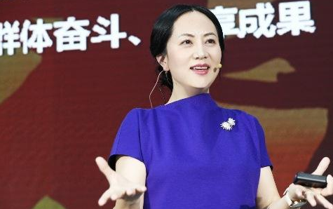 华春莹谈孟晚舟被捕两周年 孟晚舟被加拿大拘押原因