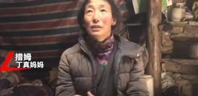 丁真给家里买了洗衣机和电瓶车 丁真的愿望是看完网友寄的书