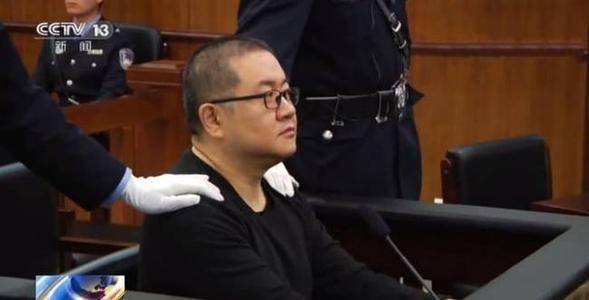 孙小果获专利减刑内幕曝光 发明专利能减刑多久