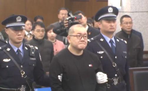 孙小果获专利减刑内幕曝光 孙小果被立即执行了吗