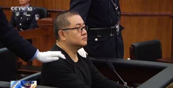 孙小果获专利减刑内幕曝光 孙小果被立即执行了吗