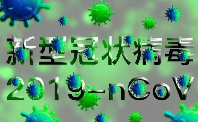 国内多地现本土病例张文宏发声 国内疫情现况分析