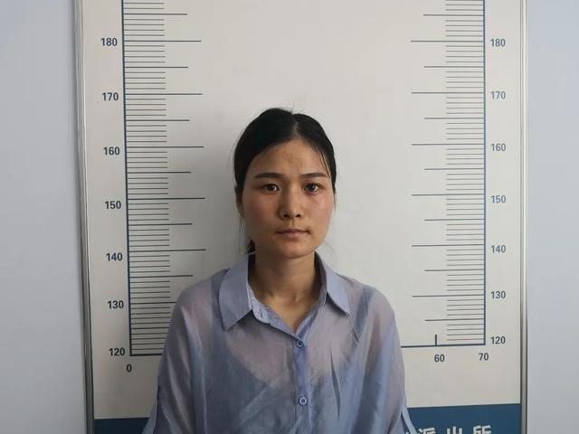 警方悬赏30万抓捕90后涉黑女头目