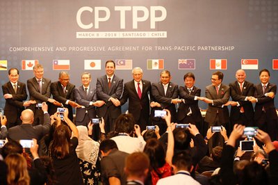 韩总统文在寅 考虑加入CPTPP CPTPP是什么意思