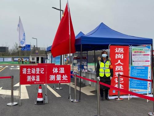 成都确诊女子隐私泄露 警方介入 成都新增3例本土确诊病例