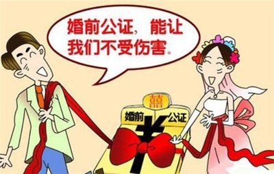 女生结婚前的存款怎么处理最好 女生婚前财产怎么处理