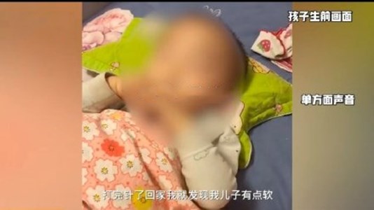 1岁男童打点滴后死亡 打点滴对身体伤害大吗