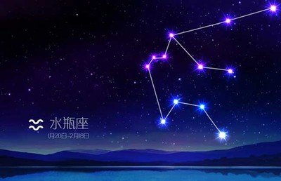 除夕夜出生的人是什么星座 除夕夜出生的星座