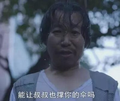 素媛案罪犯山东哪里人 素媛凶手要来中国山东