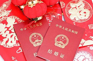 民政部回应婚姻登记全国通办 婚姻登记已经可以全国通办了吗