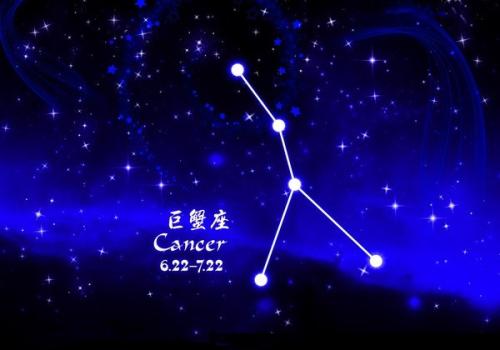 和巨蟹座最不合的星座 让巨蟹唯一珍惜的星座