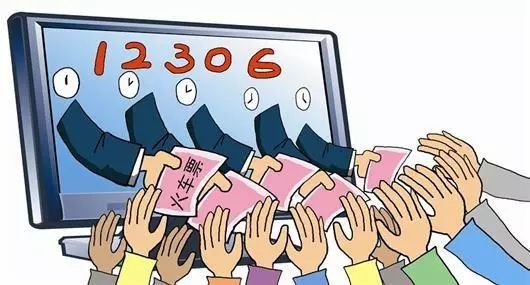 2021年春运让回家吗 2021春运会停运吗