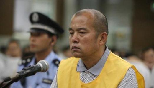 王书金二审获死刑 二审判死刑多久执行