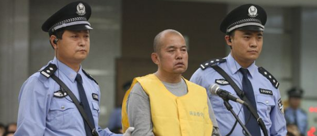 王书金二审维持死刑 王书金未被认定为聂树斌案真凶