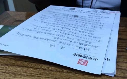 18岁大学生立遗嘱财产留给朋友 18岁大学生立遗嘱