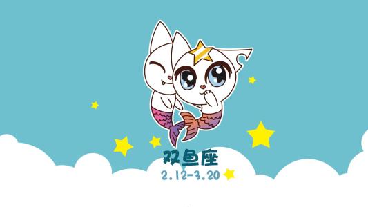 2021财运好到爆的星座 2021财运暴涨星座女命好