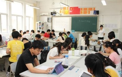 教育部禁止中小学教师7类不当教育行为 教师不当教育行为有哪些