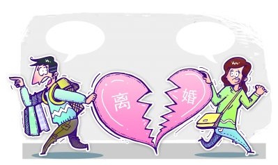 2021年协议离婚需要多长时间 2021年起诉离婚需要多长时间