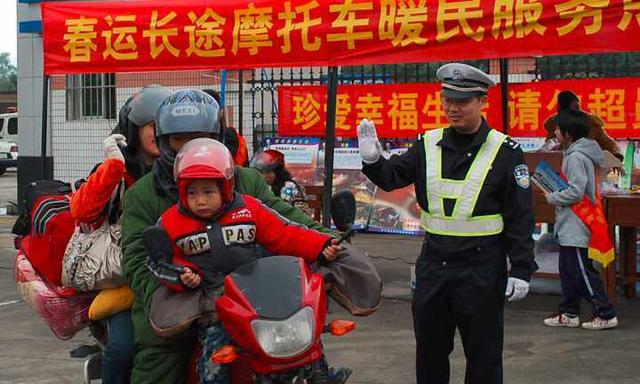 春运摩托车可以上高速吗  过年摩托车大军上高速 哪种摩托车可以上高速