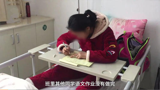 女童因未完成作业被老师打住院 孩子没做完作业怎么跟老师沟通