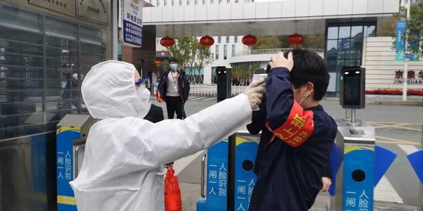 中风险地区快递可以进小区吗 中风险地区快递怎么办