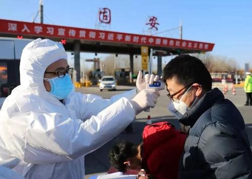 邢台男子殴打防疫人员被拘5日 邢台二次核酸检测