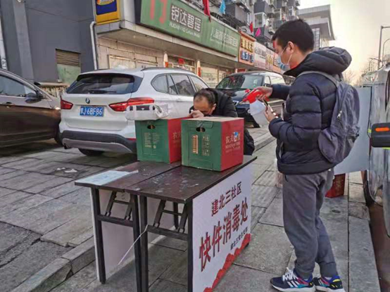 石家庄疫情快递是否可以进 石家庄发来的快递能签收吗