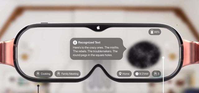 苹果眼镜或能自动解锁iPhone 苹果眼镜有什么功能
