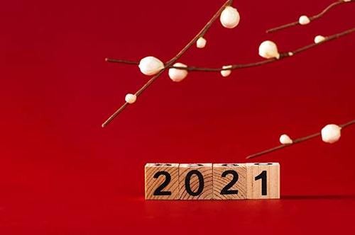 2021年不顺的生肖有哪些 2021年不顺的生肖最倒霉的属相