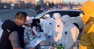 现在长春能正常进出吗 外地到长春需要隔离吗  外地人现在可以进长春吗