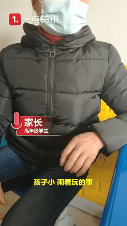 男童被高年级同学罚跪磕头致抑郁 校霸家长发声令人愤怒！ 男童遭辱骂磕头