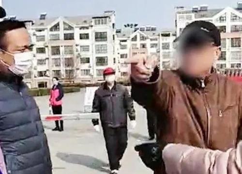 男子辱骂防疫人员 你侵犯我隐私 辱骂他人构成什么罪