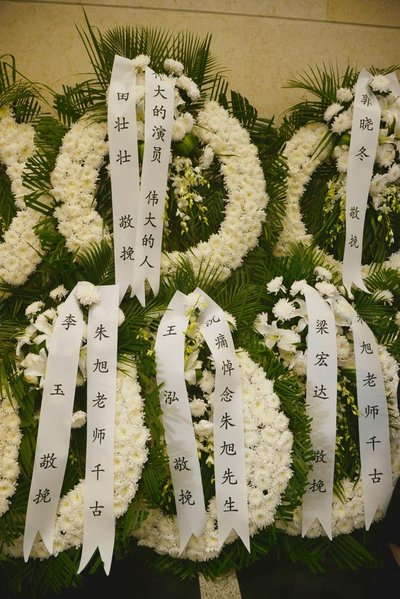 大年三十去世迷信说法 大年三十死人预示什么 大年三十亲人去世说法