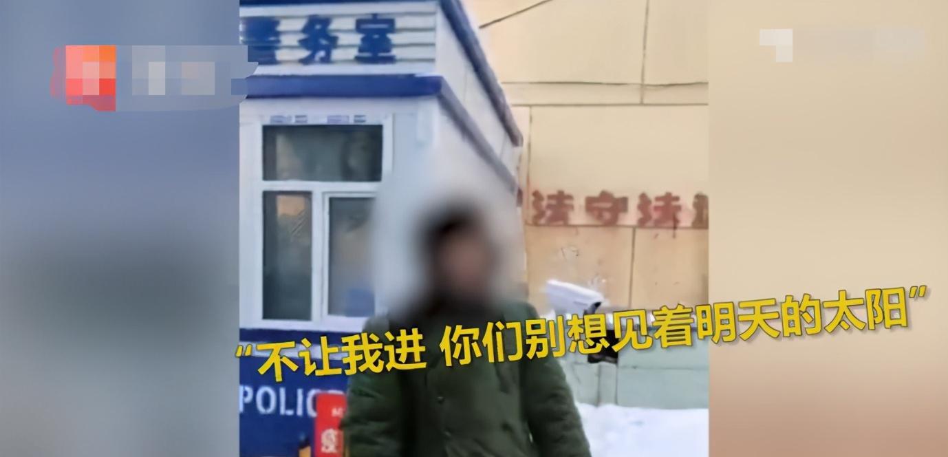 男子骂防疫人员:我证件你敢看吗 男子称市长过来也得跟我叫爹 骂防疫人员男子身份